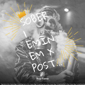 Sober | Eminem x Post Malone Type Beat