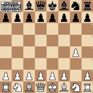 Самообман (demo)