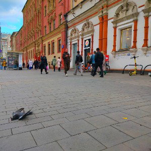 лирическАя