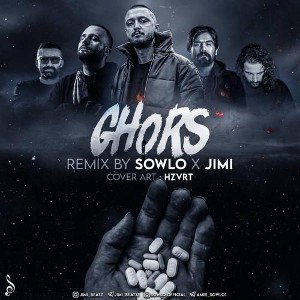 Ghors-Remix