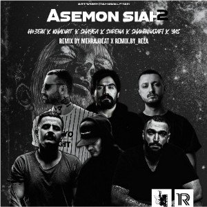 Asemon siah 2