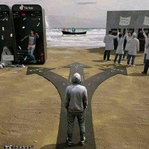 وين ماشين ؟؟