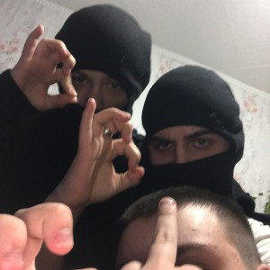 Нам похуй как читать