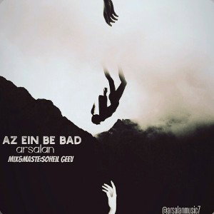 Az In Be Bad