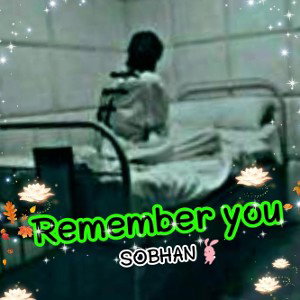 Remember you