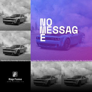 no message 