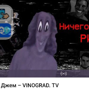 ле