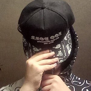 Lil j - supervillan 