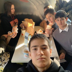 мак