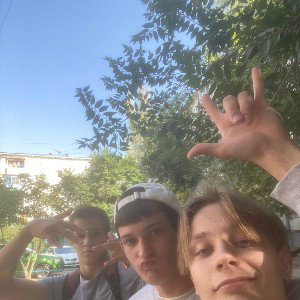 на лавочке
