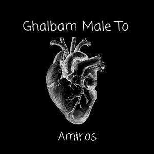 Ghalbam Male To