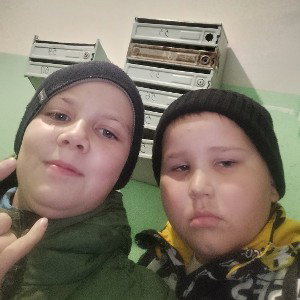 Мы крутые