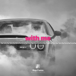 with me 