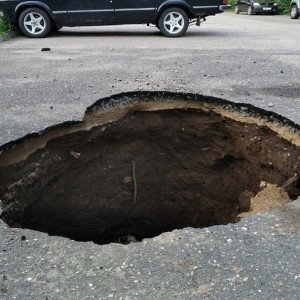 Хитро выебаный