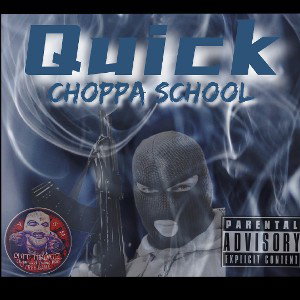 CHOPPA SCHOOL 