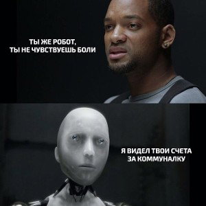 Дисс на polodoy