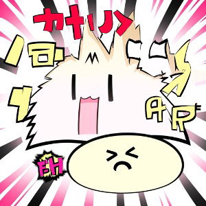 ☆一11月
