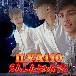 SALAMATY