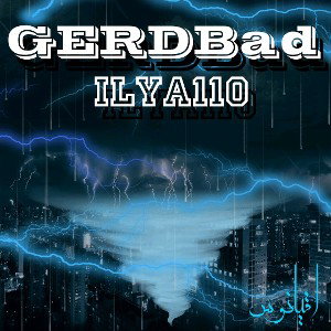 GERDBAD