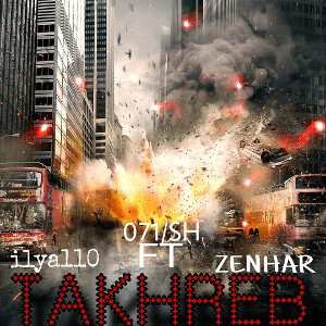 TAKHREB