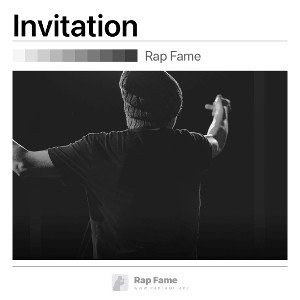 Invitation 