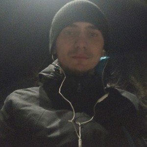 гордый всегда один