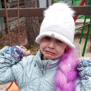 Анюта