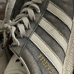 Обращение к андэру 