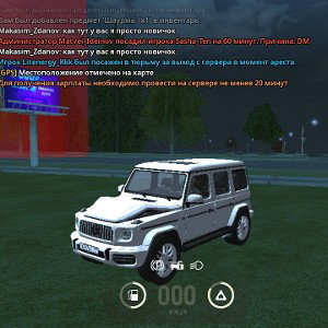 подарили мне — Ferrari