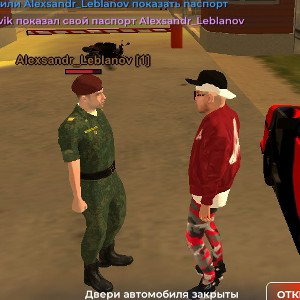 Я не знаю как тебе сказать об этом, но...