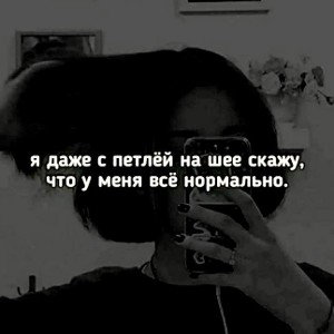 любовь_как_хапка