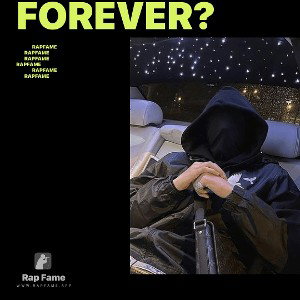 🥴forever?