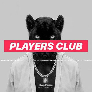 players club 