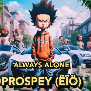 🥺 ALWAYS ALONE 🥺