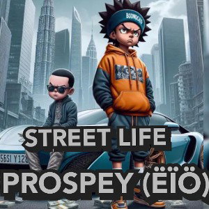 street life 
