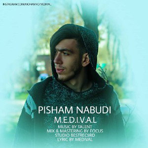 Pisham Nabudi