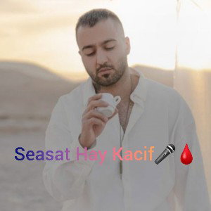 Seasat Hay Kacif