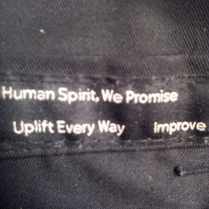 Uplift Every Way
