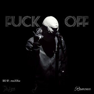 fuck off 2