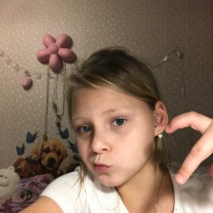 Люблю тебя
