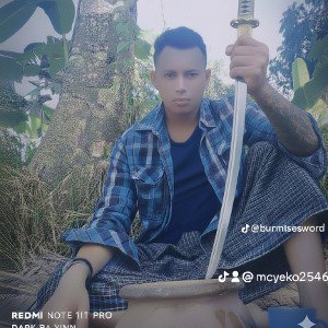 ပျက်လုံး