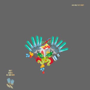Deeb (Dope Beats Spotify)
