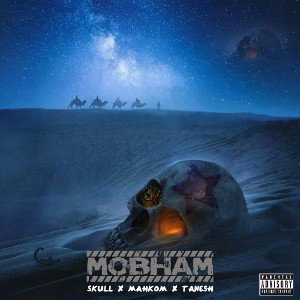 Mobham