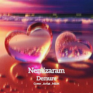 Nemizaram