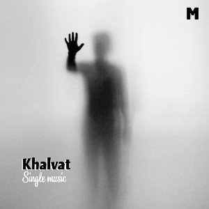 Khalvat