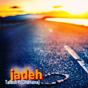 Jadeh