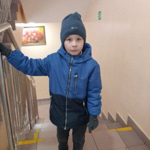 легенда