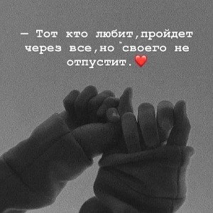 далеко улетела на небеса 