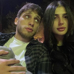 её карие глаза 