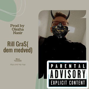 Life Freestyle 